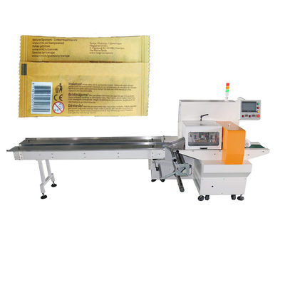 4.0KW फ्लो पैकिंग मशीन